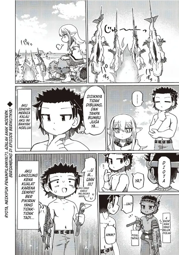 image-komik-nani-mo-wakaranai-chapter-28-9/11