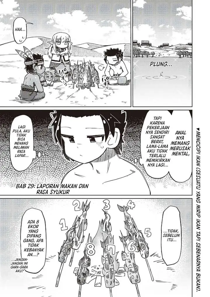image-komik-nani-mo-wakaranai-chapter-29-0/14