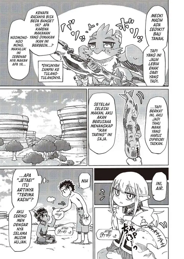 image-komik-nani-mo-wakaranai-chapter-29-4/14
