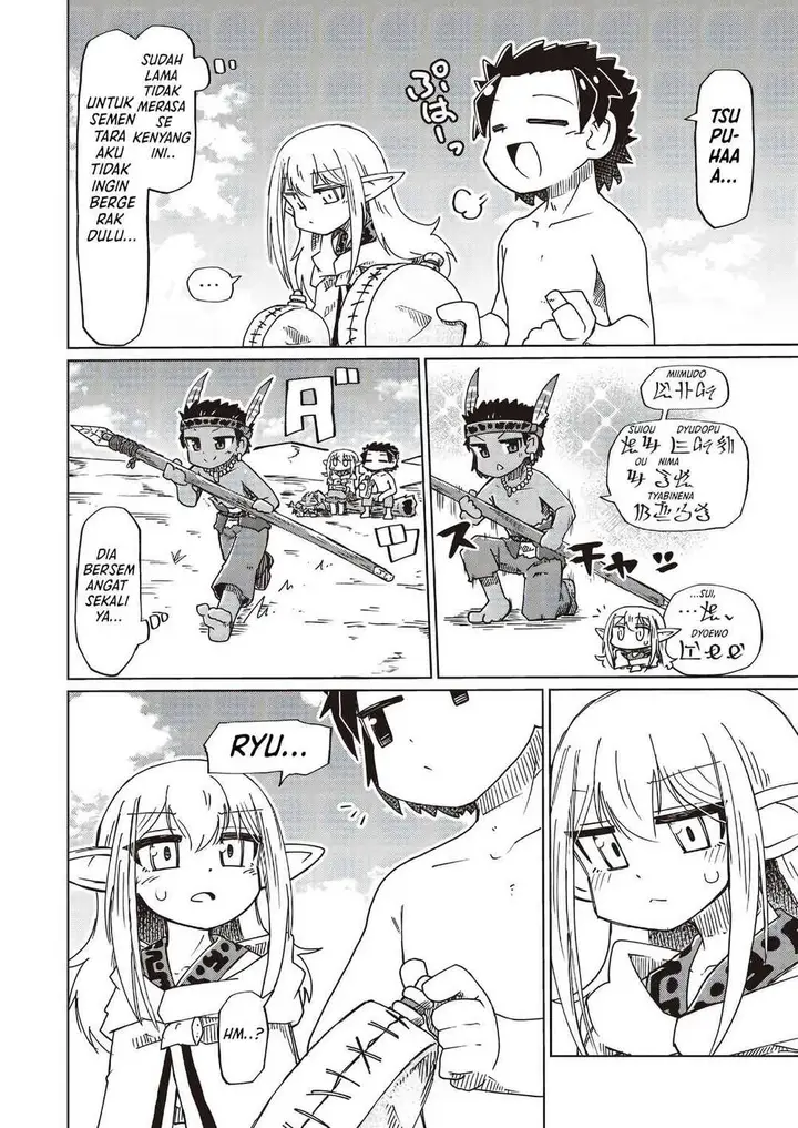 image-komik-nani-mo-wakaranai-chapter-29-5/14