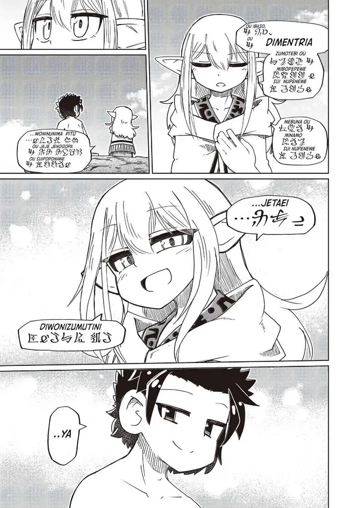 image-komik-nani-mo-wakaranai-chapter-29-8/14