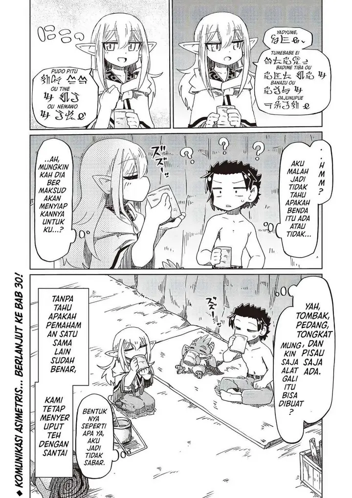 image-komik-nani-mo-wakaranai-chapter-29-13/14