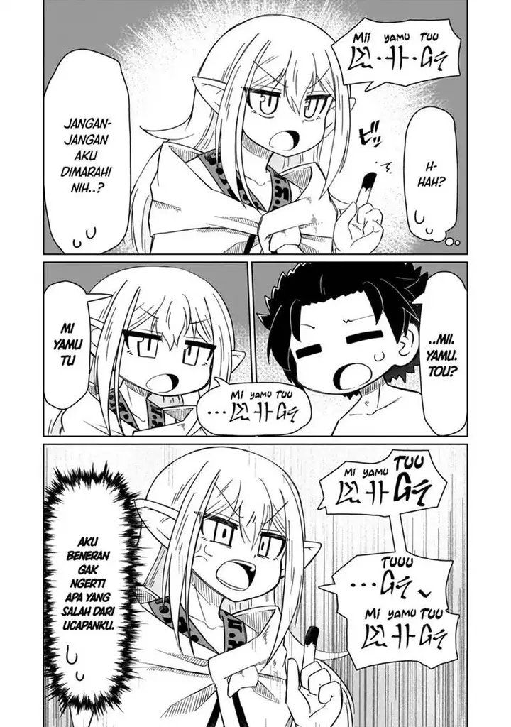 image-komik-nani-mo-wakaranai-chapter-3-3/11