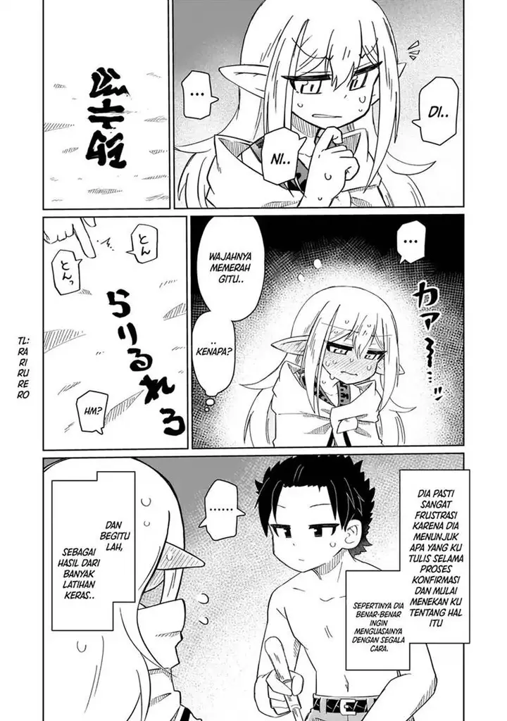 image-komik-nani-mo-wakaranai-chapter-3-8/11