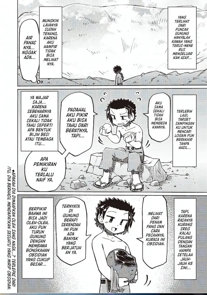 image-komik-nani-mo-wakaranai-chapter-32-11/12