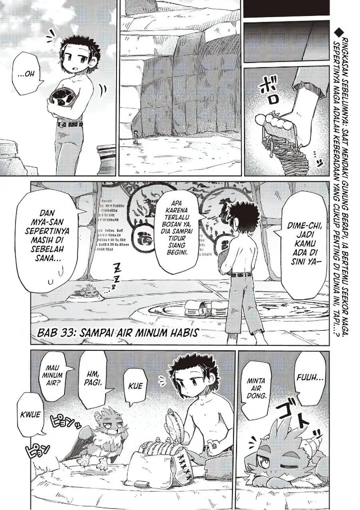 image-komik-nani-mo-wakaranai-chapter-33-0/11