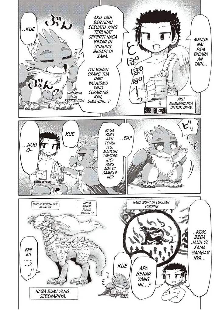image-komik-nani-mo-wakaranai-chapter-33-1/11