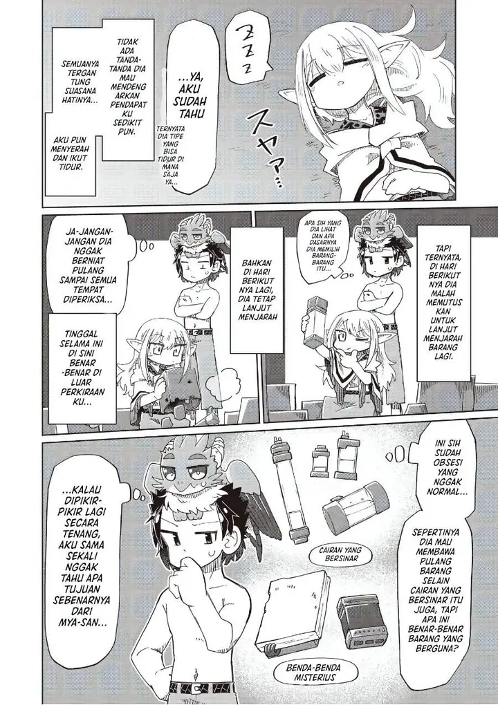 image-komik-nani-mo-wakaranai-chapter-33-7/11