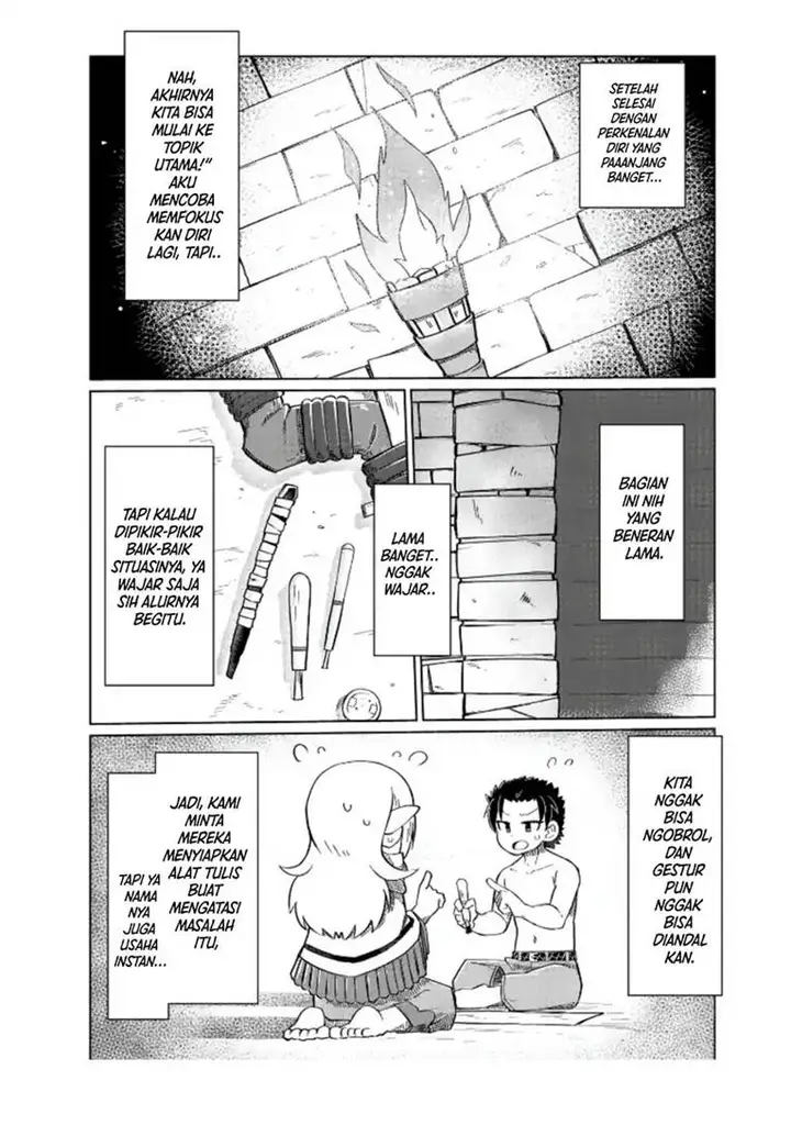 image-komik-nani-mo-wakaranai-chapter-4-2/12