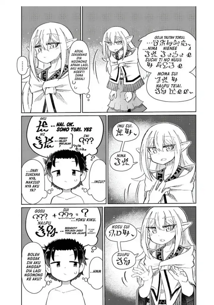 image-komik-nani-mo-wakaranai-chapter-4-5/12