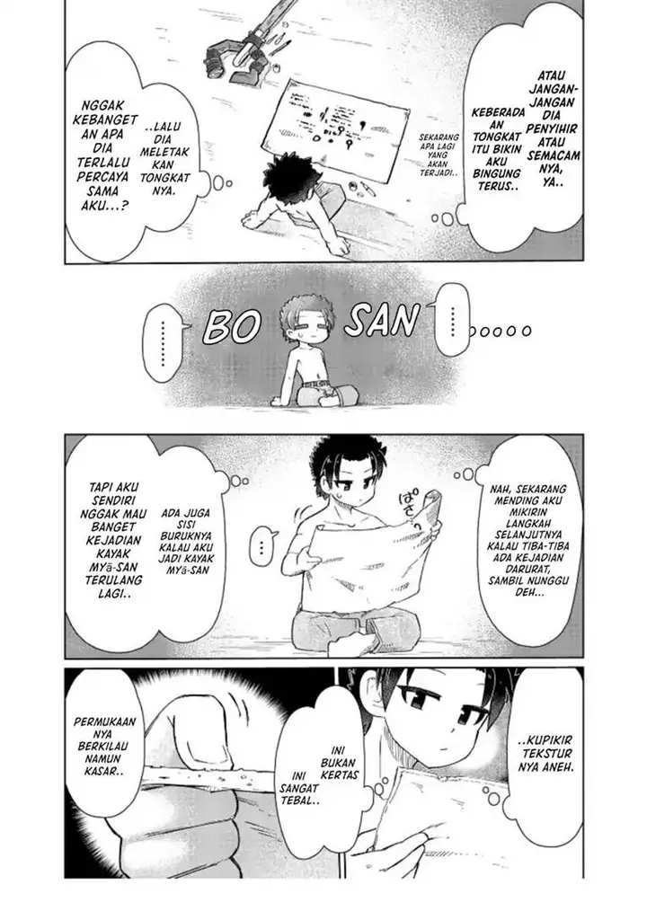 image-komik-nani-mo-wakaranai-chapter-4-8/12