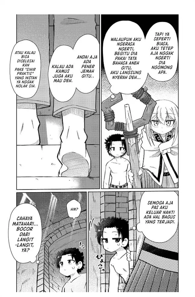 image-komik-nani-mo-wakaranai-chapter-5-3/11