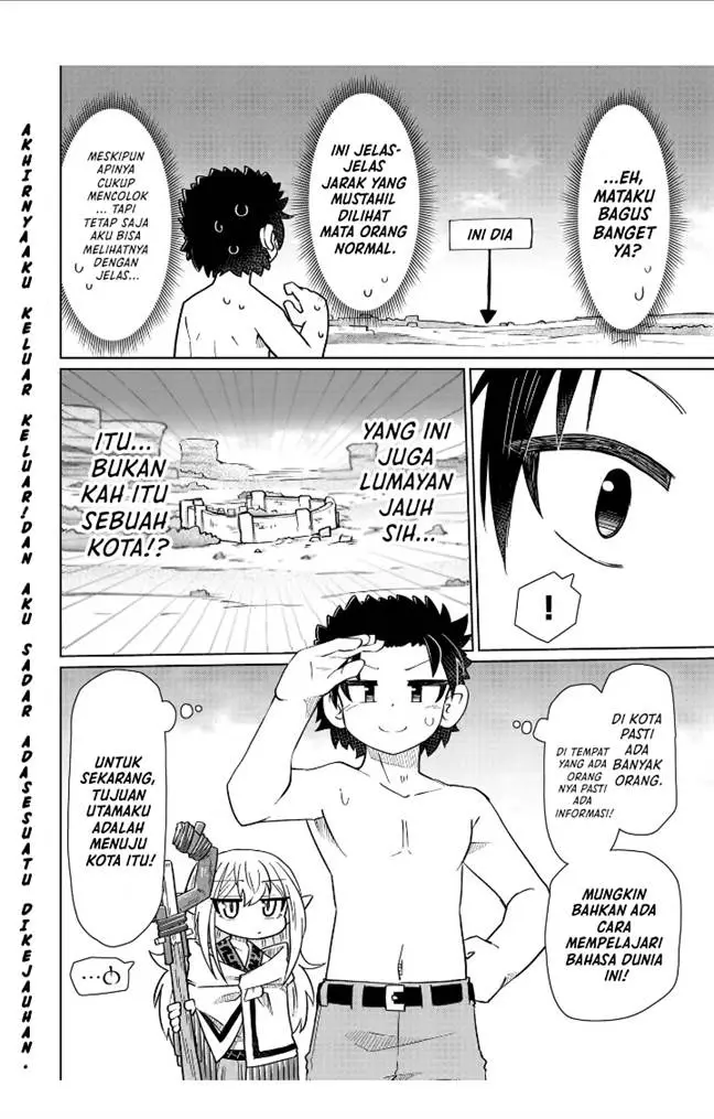 image-komik-nani-mo-wakaranai-chapter-5-10/11