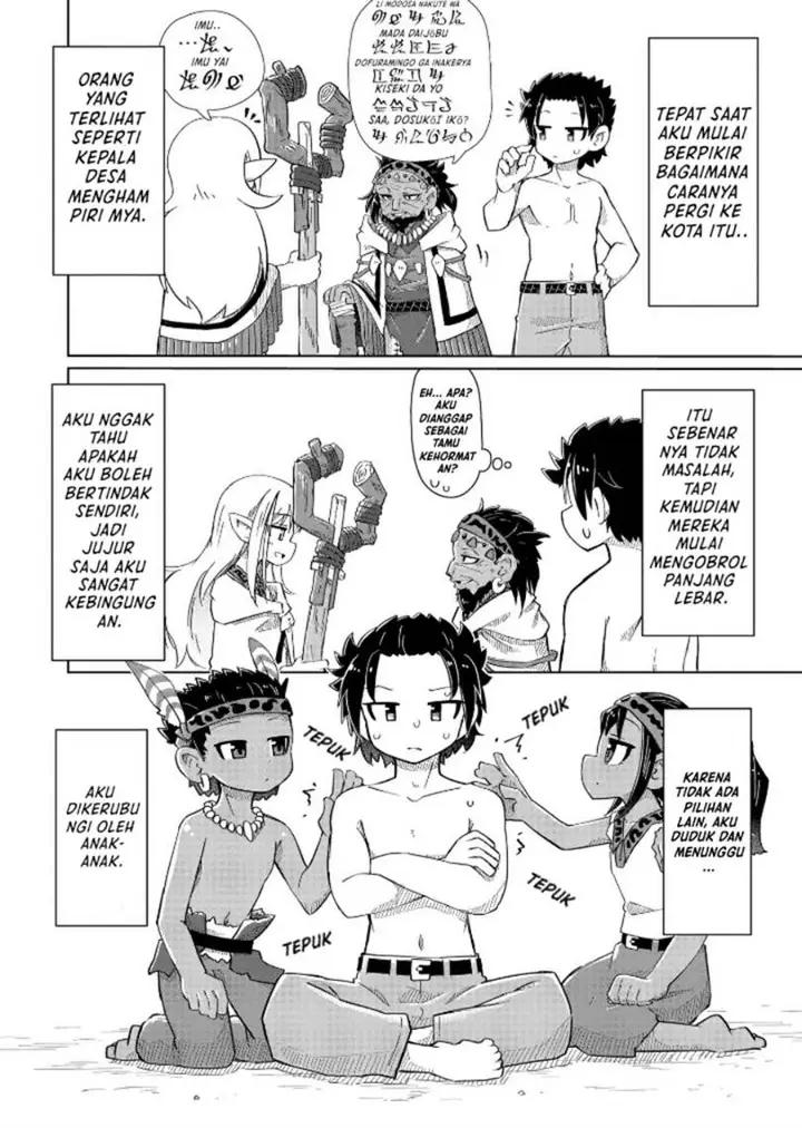 image-komik-nani-mo-wakaranai-chapter-6-2/11