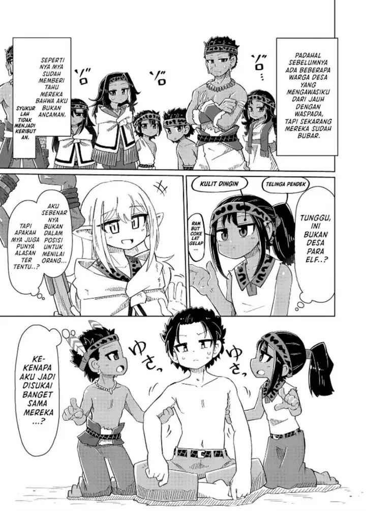image-komik-nani-mo-wakaranai-chapter-6-3/11