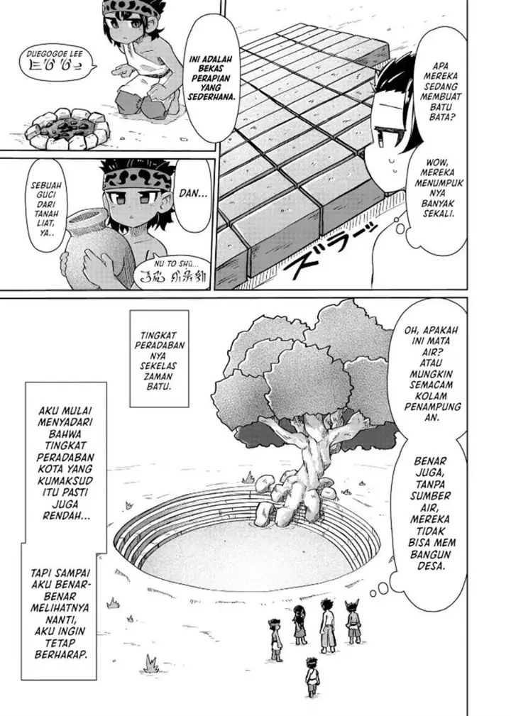 image-komik-nani-mo-wakaranai-chapter-6-5/11