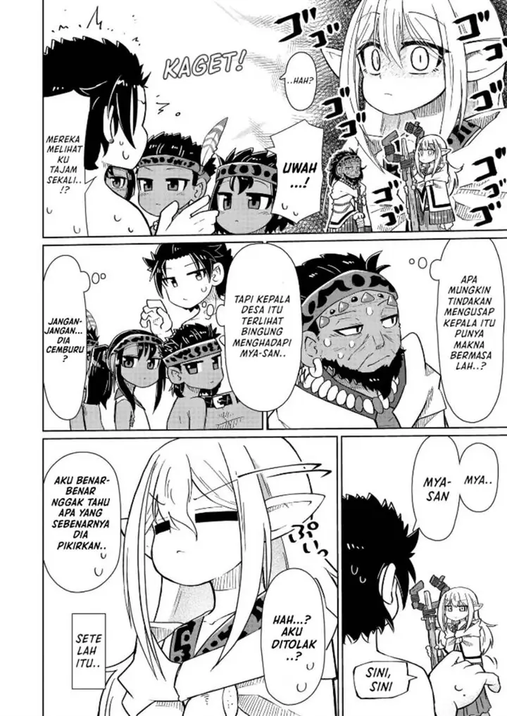 image-komik-nani-mo-wakaranai-chapter-6-8/11