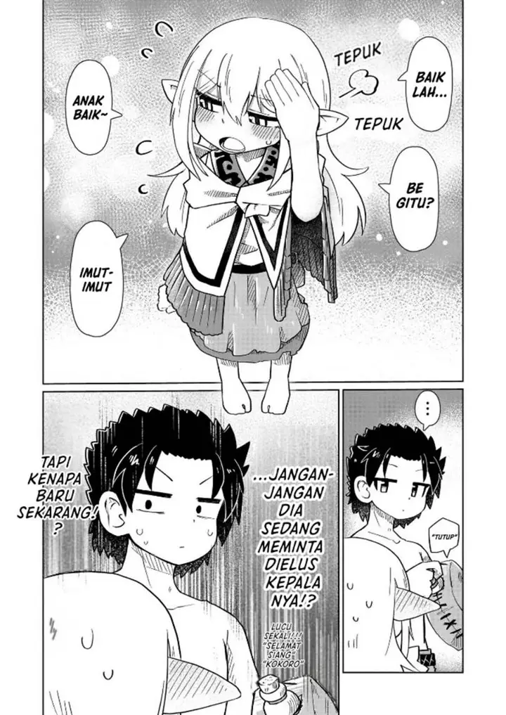 image-komik-nani-mo-wakaranai-chapter-7-8/14