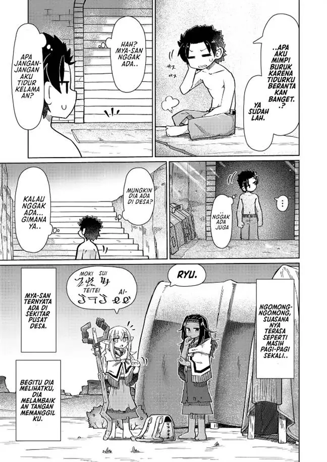 image-komik-nani-mo-wakaranai-chapter-8-5/11