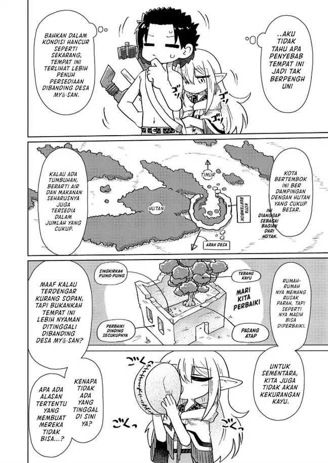 image-komik-nani-mo-wakaranai-chapter-9-6/11