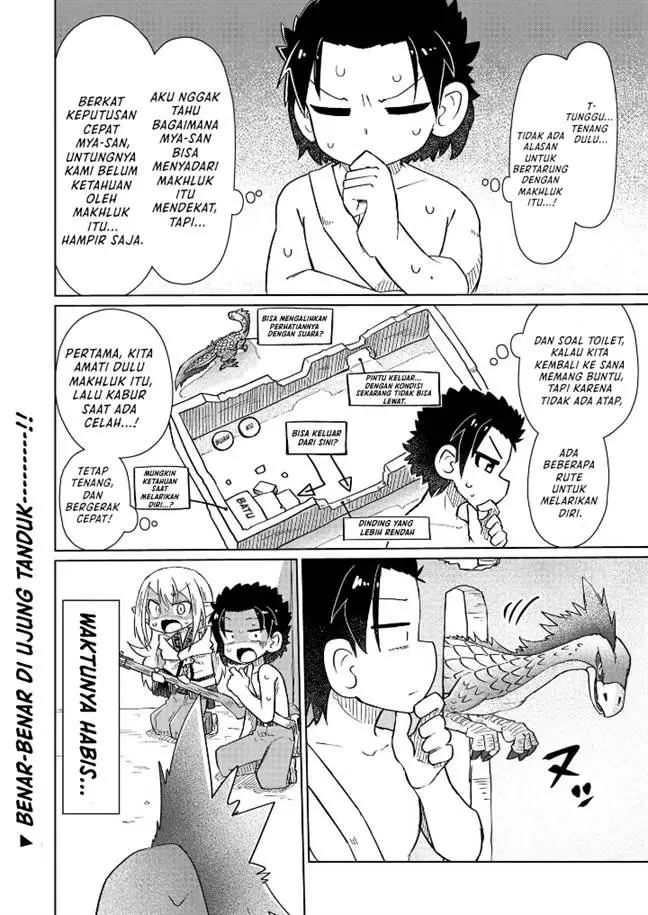 image-komik-nani-mo-wakaranai-chapter-9-10/11