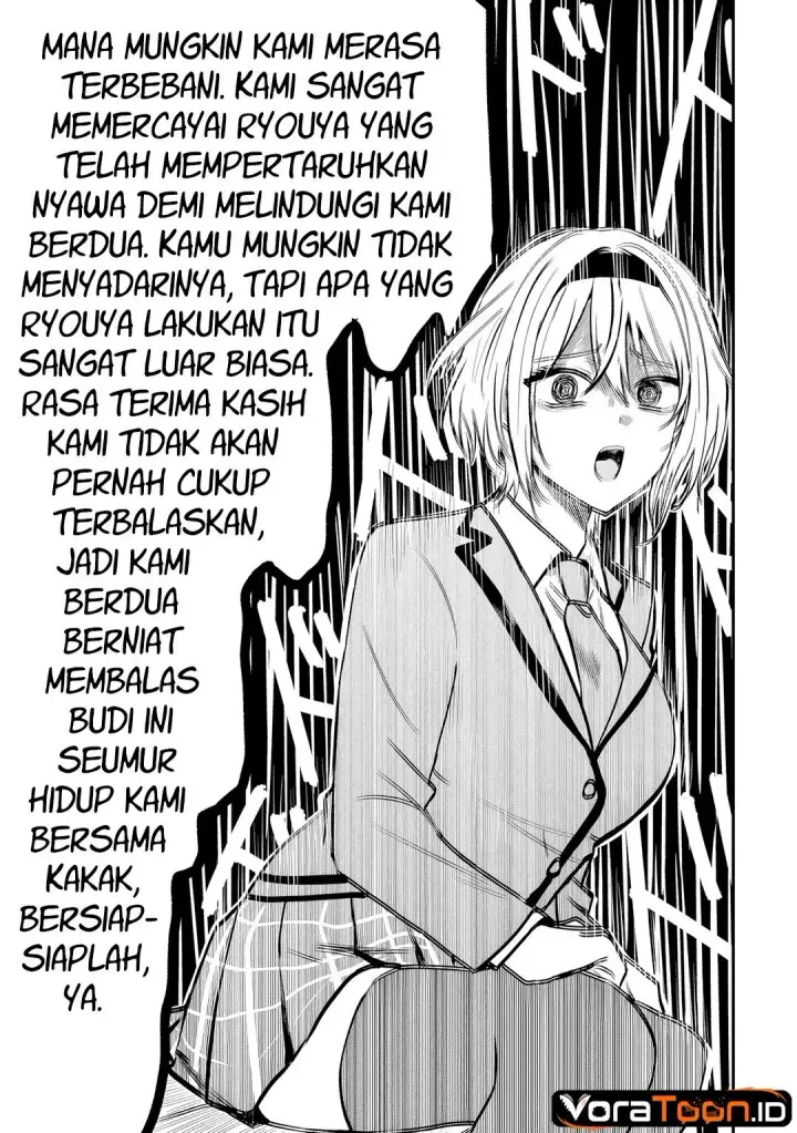 image-komik-nani-no-torie-mo-nai-heibon-na-ore-ga-bijin-futago-shimai-wo-inochigake-de-tasuketa-kekka-jitsu-wa-yandere-datta-futari-wo-gachi-bore-sasete-shimatta-chapter-4.2-2/17