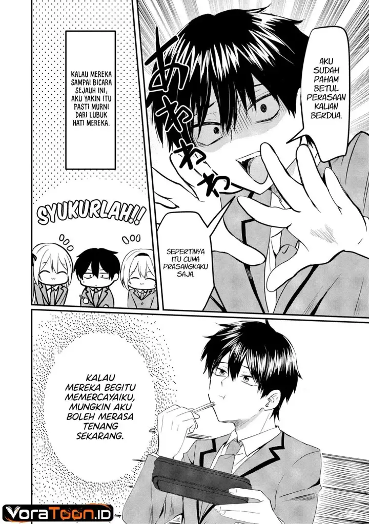image-komik-nani-no-torie-mo-nai-heibon-na-ore-ga-bijin-futago-shimai-wo-inochigake-de-tasuketa-kekka-jitsu-wa-yandere-datta-futari-wo-gachi-bore-sasete-shimatta-chapter-4.2-3/17