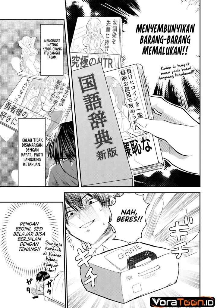 image-komik-nani-no-torie-mo-nai-heibon-na-ore-ga-bijin-futago-shimai-wo-inochigake-de-tasuketa-kekka-jitsu-wa-yandere-datta-futari-wo-gachi-bore-sasete-shimatta-chapter-4.2-10/17
