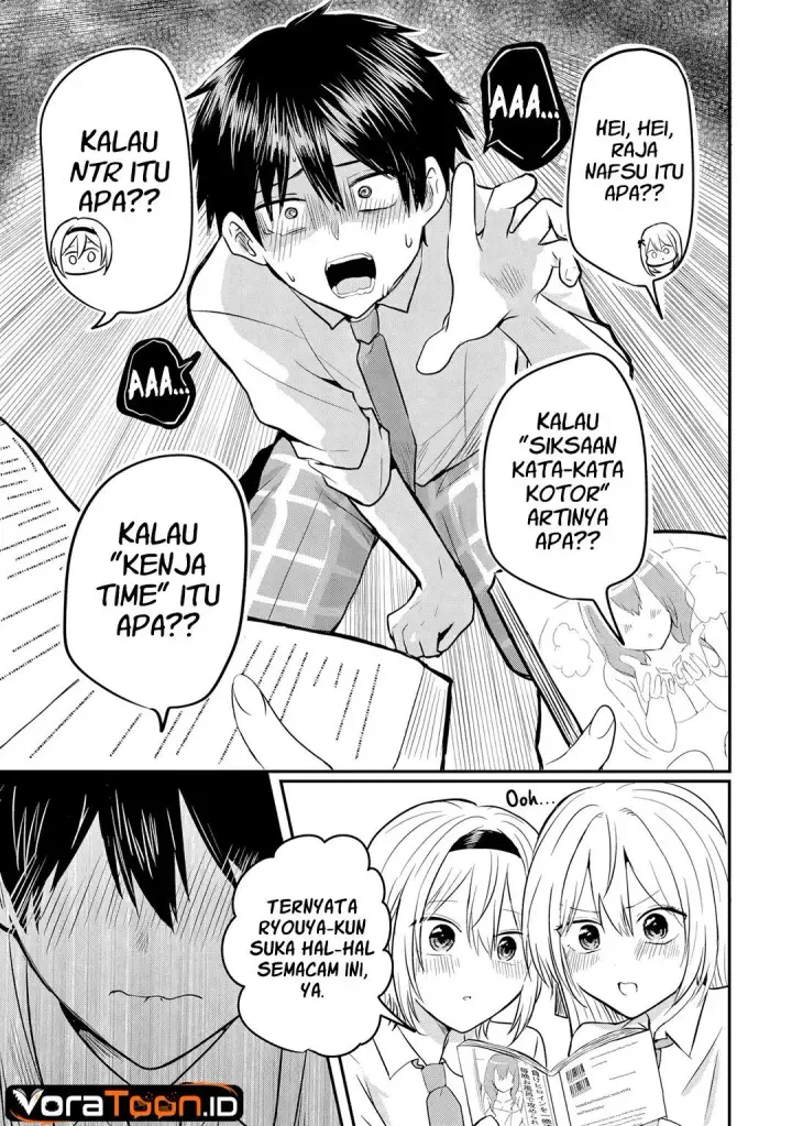 image-komik-nani-no-torie-mo-nai-heibon-na-ore-ga-bijin-futago-shimai-wo-inochigake-de-tasuketa-kekka-jitsu-wa-yandere-datta-futari-wo-gachi-bore-sasete-shimatta-chapter-4.2-12/17