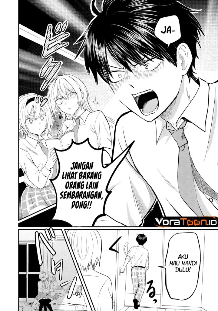 image-komik-nani-no-torie-mo-nai-heibon-na-ore-ga-bijin-futago-shimai-wo-inochigake-de-tasuketa-kekka-jitsu-wa-yandere-datta-futari-wo-gachi-bore-sasete-shimatta-chapter-4.2-13/17