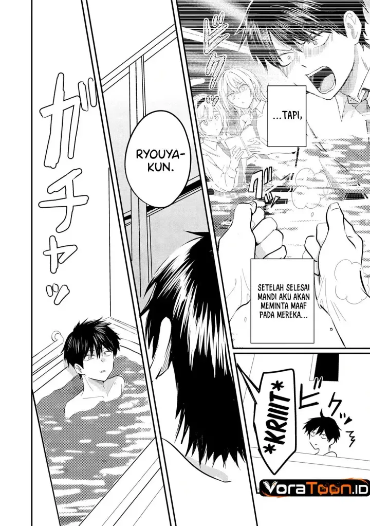 image-komik-nani-no-torie-mo-nai-heibon-na-ore-ga-bijin-futago-shimai-wo-inochigake-de-tasuketa-kekka-jitsu-wa-yandere-datta-futari-wo-gachi-bore-sasete-shimatta-chapter-5.1-2/14
