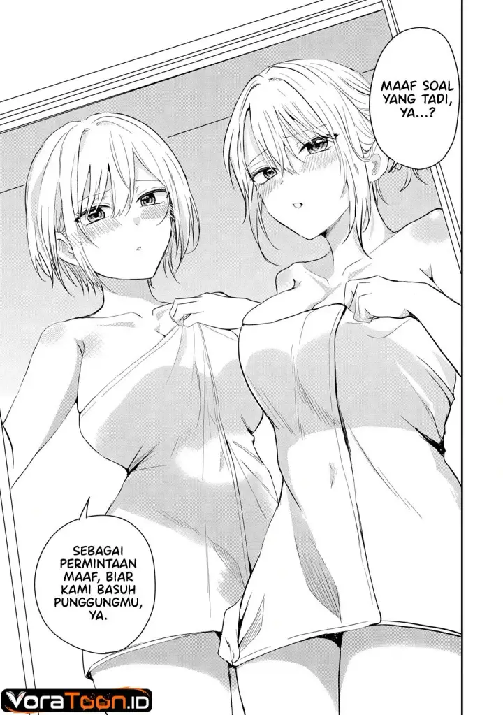 image-komik-nani-no-torie-mo-nai-heibon-na-ore-ga-bijin-futago-shimai-wo-inochigake-de-tasuketa-kekka-jitsu-wa-yandere-datta-futari-wo-gachi-bore-sasete-shimatta-chapter-5.1-3/14