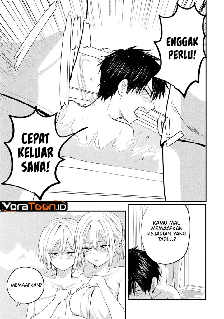 image-komik-nani-no-torie-mo-nai-heibon-na-ore-ga-bijin-futago-shimai-wo-inochigake-de-tasuketa-kekka-jitsu-wa-yandere-datta-futari-wo-gachi-bore-sasete-shimatta-chapter-5.1-5/14
