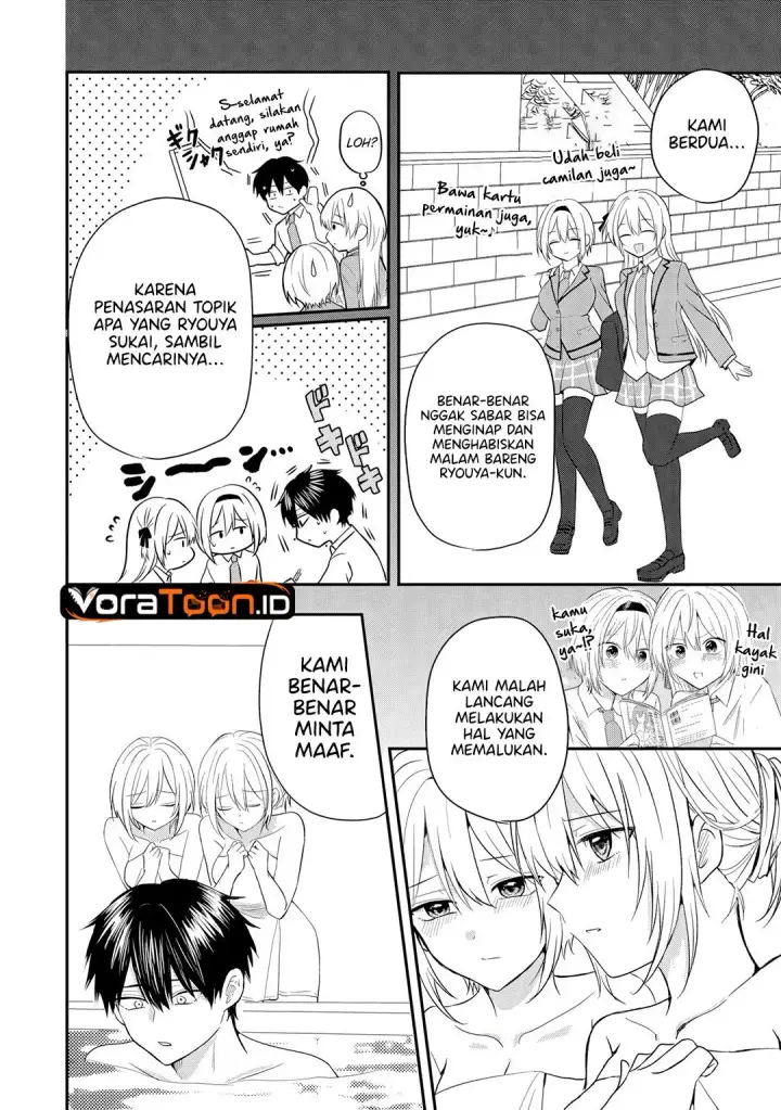 image-komik-nani-no-torie-mo-nai-heibon-na-ore-ga-bijin-futago-shimai-wo-inochigake-de-tasuketa-kekka-jitsu-wa-yandere-datta-futari-wo-gachi-bore-sasete-shimatta-chapter-5.1-6/14