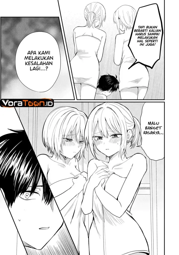 image-komik-nani-no-torie-mo-nai-heibon-na-ore-ga-bijin-futago-shimai-wo-inochigake-de-tasuketa-kekka-jitsu-wa-yandere-datta-futari-wo-gachi-bore-sasete-shimatta-chapter-5.1-7/14