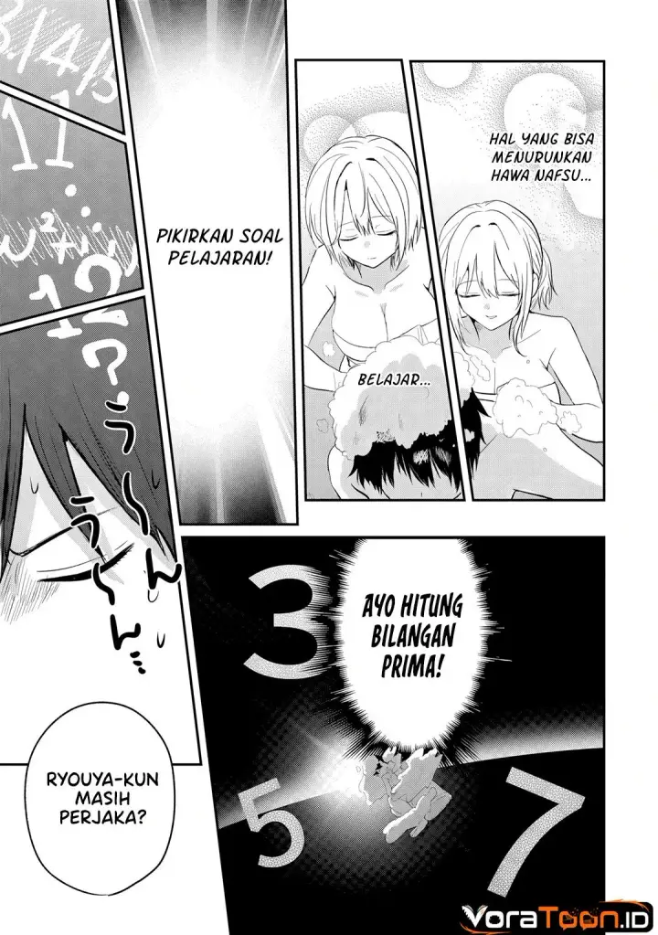 image-komik-nani-no-torie-mo-nai-heibon-na-ore-ga-bijin-futago-shimai-wo-inochigake-de-tasuketa-kekka-jitsu-wa-yandere-datta-futari-wo-gachi-bore-sasete-shimatta-chapter-5.1-11/14