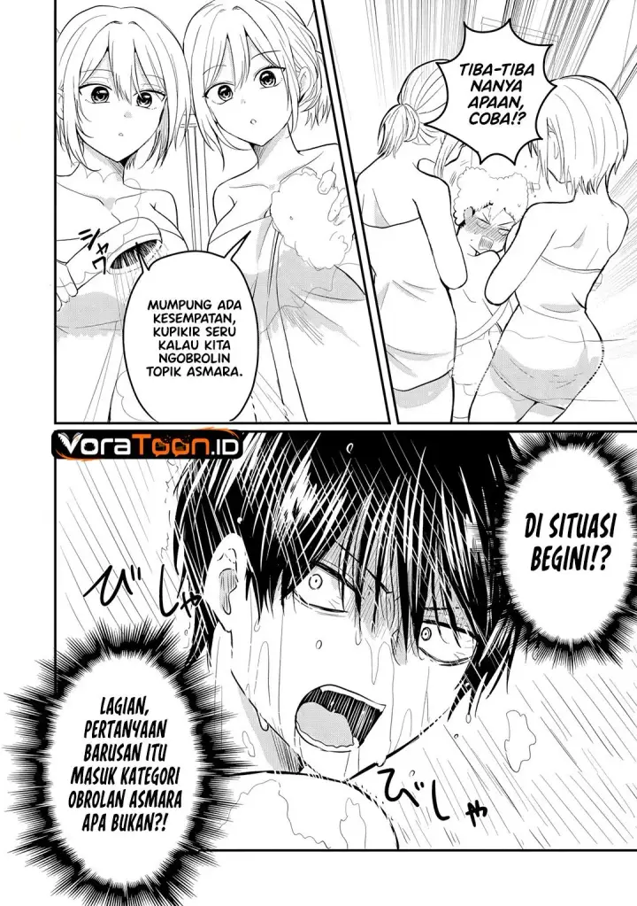 image-komik-nani-no-torie-mo-nai-heibon-na-ore-ga-bijin-futago-shimai-wo-inochigake-de-tasuketa-kekka-jitsu-wa-yandere-datta-futari-wo-gachi-bore-sasete-shimatta-chapter-5.1-12/14