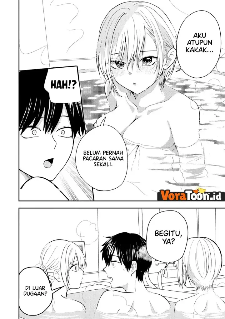 image-komik-nani-no-torie-mo-nai-heibon-na-ore-ga-bijin-futago-shimai-wo-inochigake-de-tasuketa-kekka-jitsu-wa-yandere-datta-futari-wo-gachi-bore-sasete-shimatta-chapter-5.2-7/14