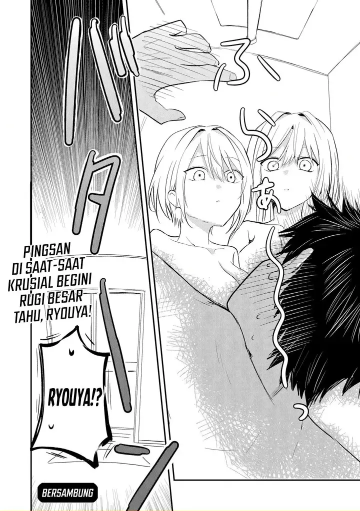 image-komik-nani-no-torie-mo-nai-heibon-na-ore-ga-bijin-futago-shimai-wo-inochigake-de-tasuketa-kekka-jitsu-wa-yandere-datta-futari-wo-gachi-bore-sasete-shimatta-chapter-5.2-13/14