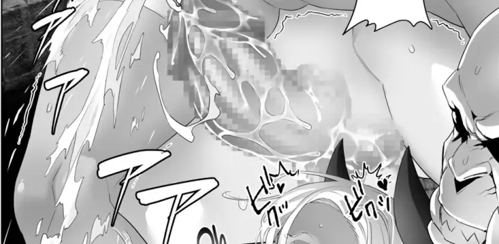 image-komik-nani-o-itte-mo-shinjichau-last-boss-maou-chapter-01-end-73/98