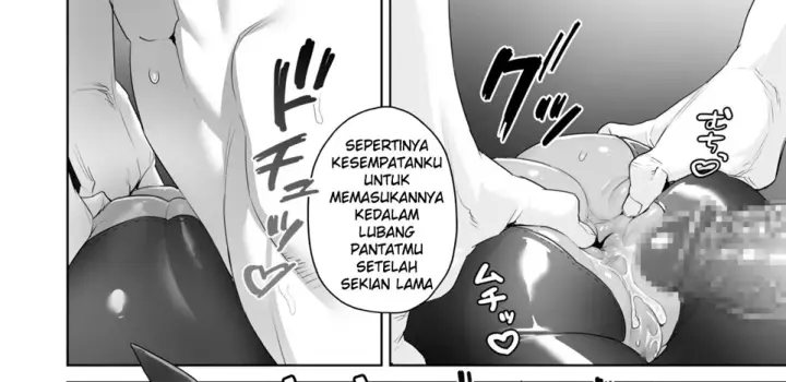 image-komik-nani-o-itte-mo-shinjichau-last-boss-maou-chapter-01-end-84/98