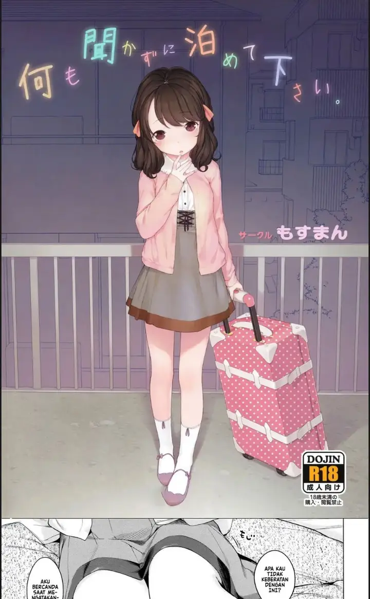 image-komik-nanimo-kikazu-ni-tomete-kudasai-chapter-01-end-1/21