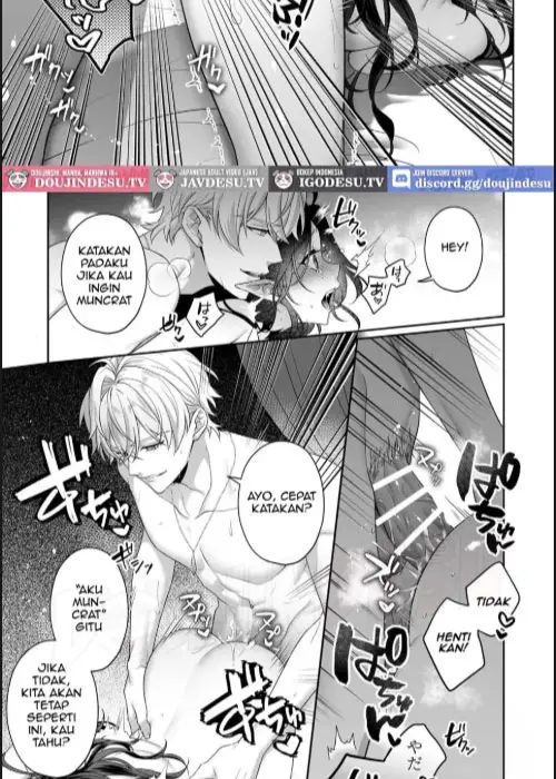 image-komik-nanimo-shiranai-saikyou-maou-shuuai-yuusha-ni-torawareru-chapter-01-36/60
