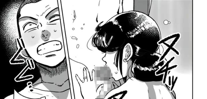 image-komik-nanishini-kita-nda-obasan-chapter-01-end-17/58