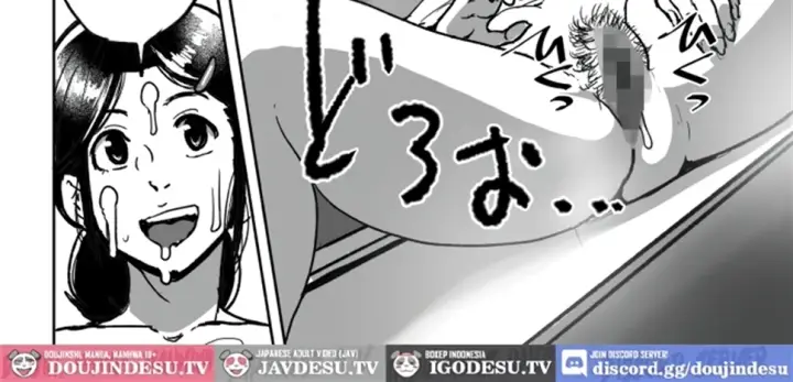image-komik-nanishini-kita-nda-obasan-chapter-01-end-22/58