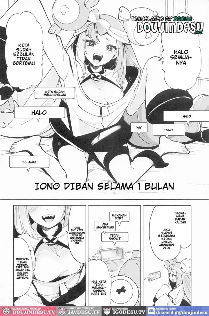 image-komik-nanjamo-namahame-nama-chapter-01-end-2/32