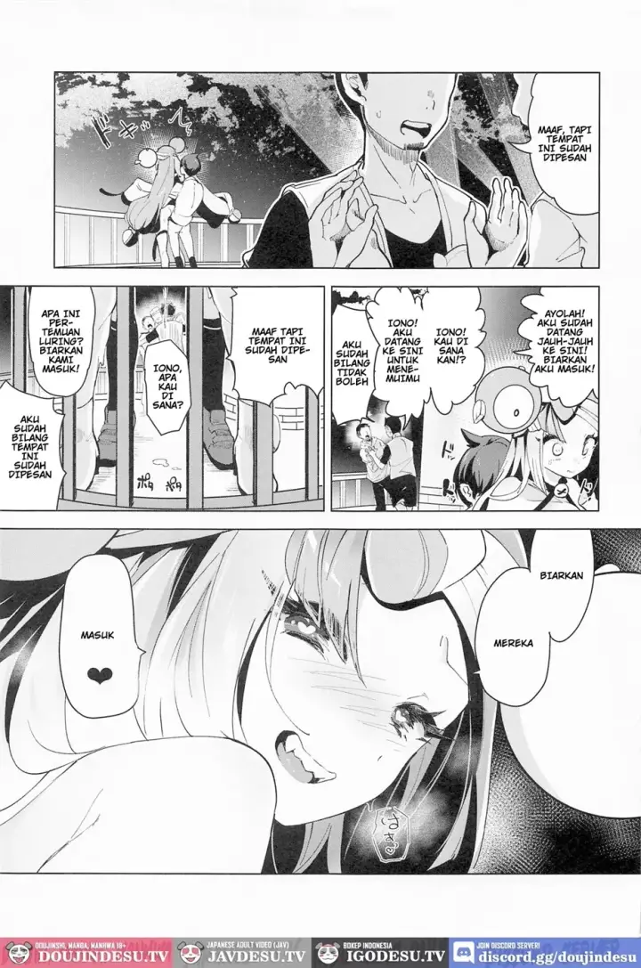 image-komik-nanjamo-namahame-nama-chapter-01-end-17/32