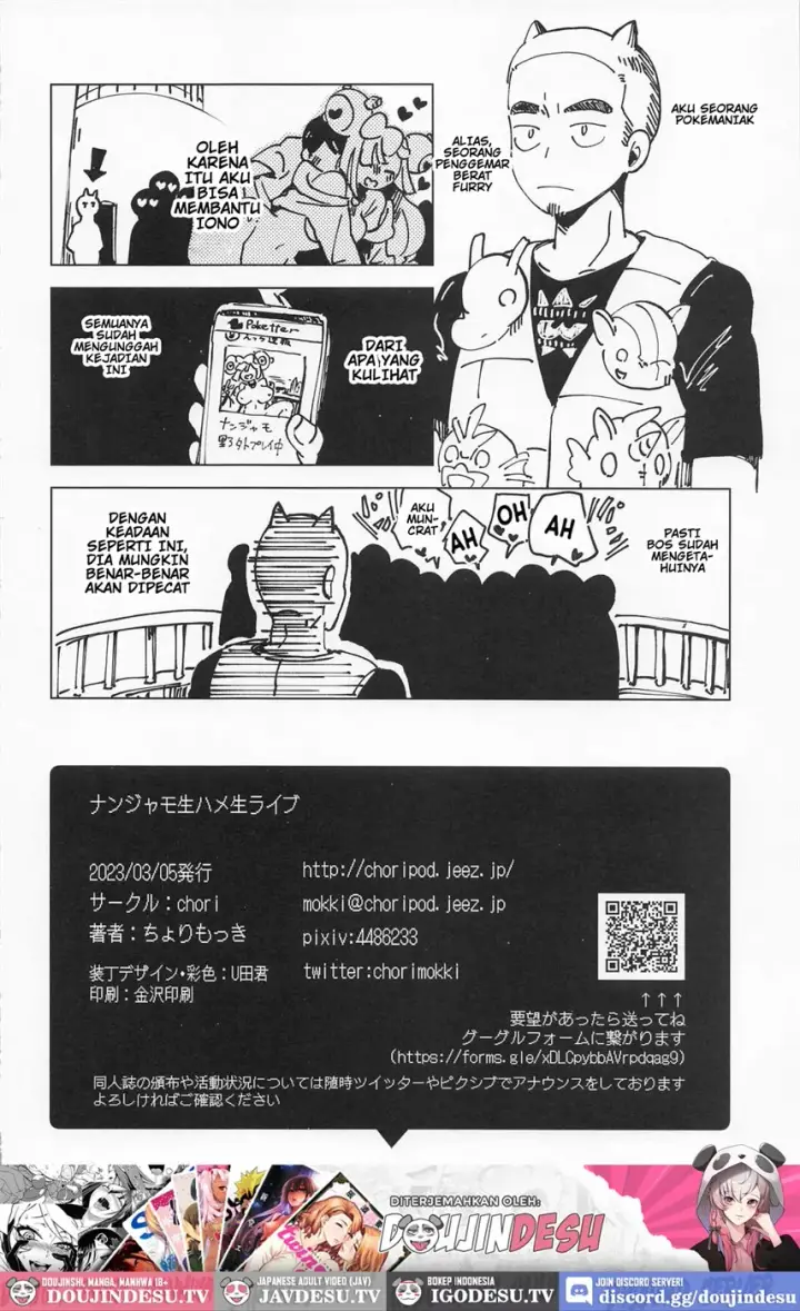 image-komik-nanjamo-namahame-nama-chapter-01-end-30/32