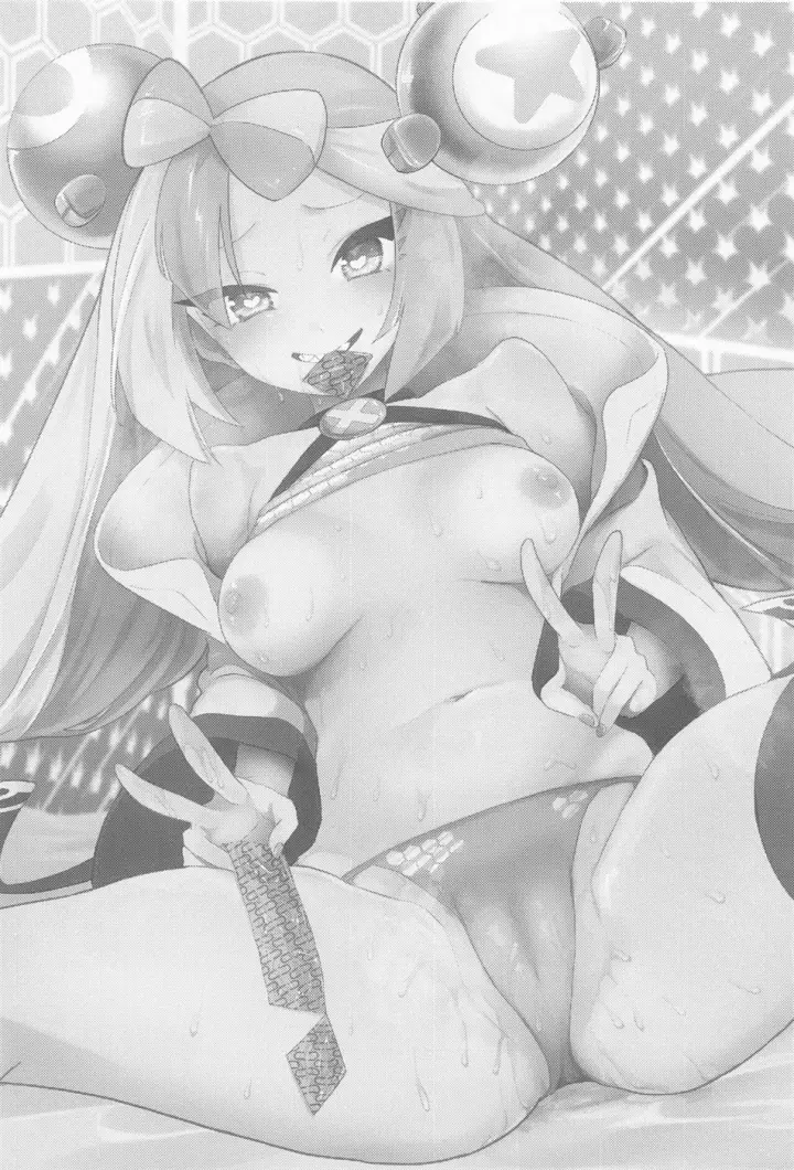 image-komik-nanjamo-to-ura-gym-chapter-01-end-1/32