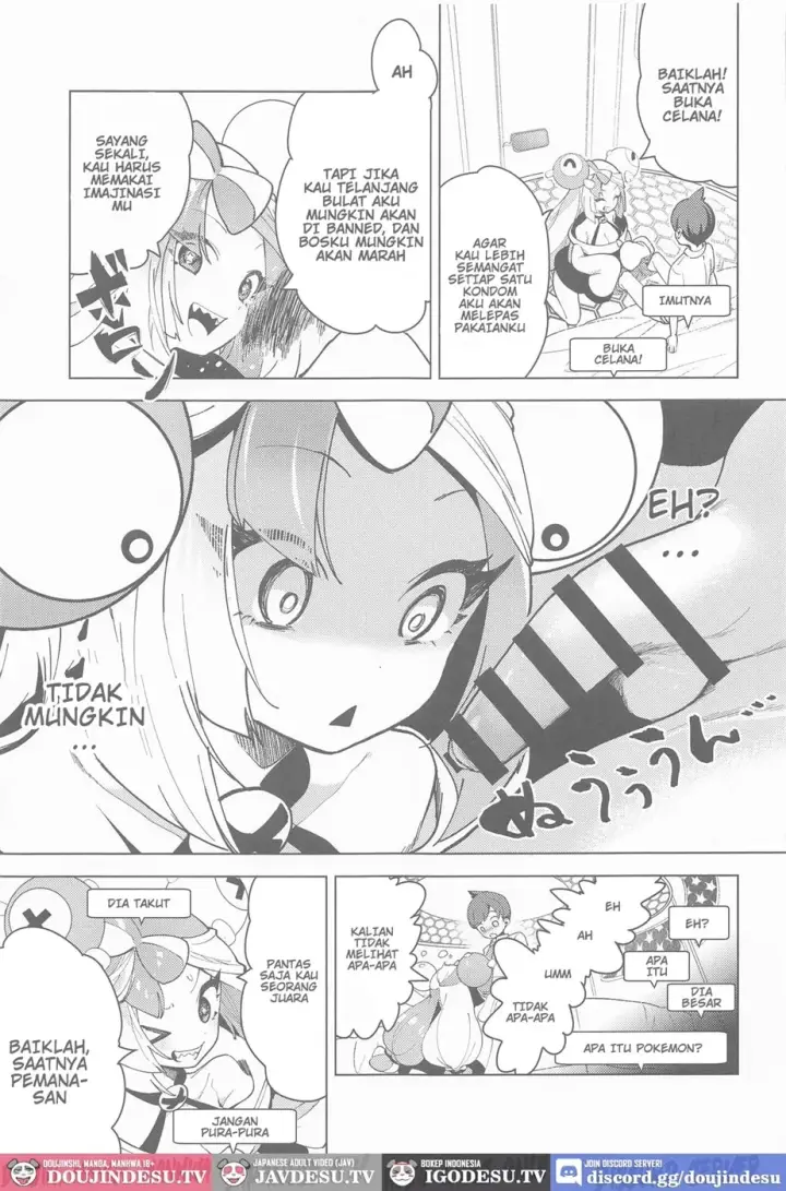 image-komik-nanjamo-to-ura-gym-chapter-01-end-5/32